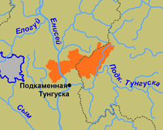 Центральносибирский
